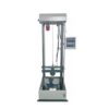 安全鞋冲击试验机 Safety Footwear Impact Tester