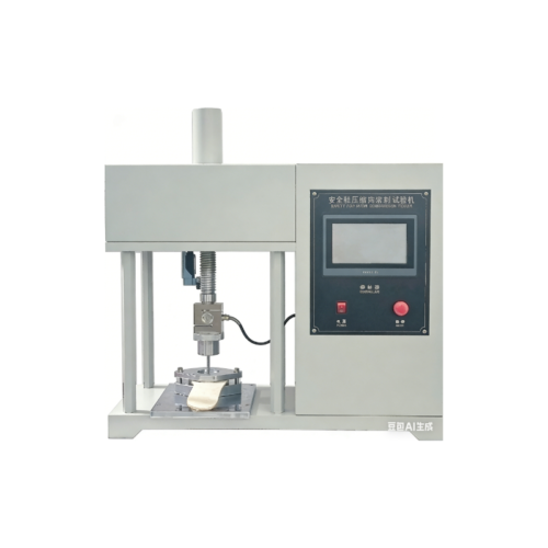 Safety Shoes Compression and Puncture Testing Machine